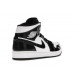 Женские кроссовки Nike Air Jordan 1 Mid Carbon Fiber All-Star 