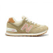 Женские кроссовки New Balance 574 Premium Cruisin Beige R
