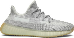 Adidas Yeezy Boost 350 V2 'Yeshaya Non-Reflective'