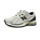 Мужские кроссовки New Balance 1906 Man Suede White