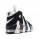 Мужские кроссовки Nike Air Max Uptempo 96 White Black