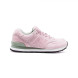 Женские кроссовки New Balance 574 Pink