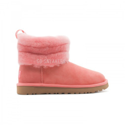 Fluff Mini Quilted Logo Boot Lantana