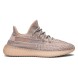 Унисекс кроссовки Adidas Yeezy Boost 350 V2 Synth Non Reflective