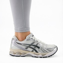 Asics Gel-Kayano 14 X JJJJound White