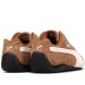 Унисекс кроссовки Puma Speedcat Haute Coffee
