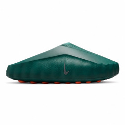 Nike Mind 001 Mineral Slate