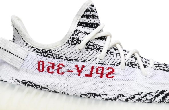 Унисекс кроссовки Adidas Yeezy Boost 350 V2 &amp;#039;Zebra&amp;#039;