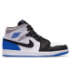 Унисекс кроссовки Nike Air Jordan 1 Mid Se Union Royal