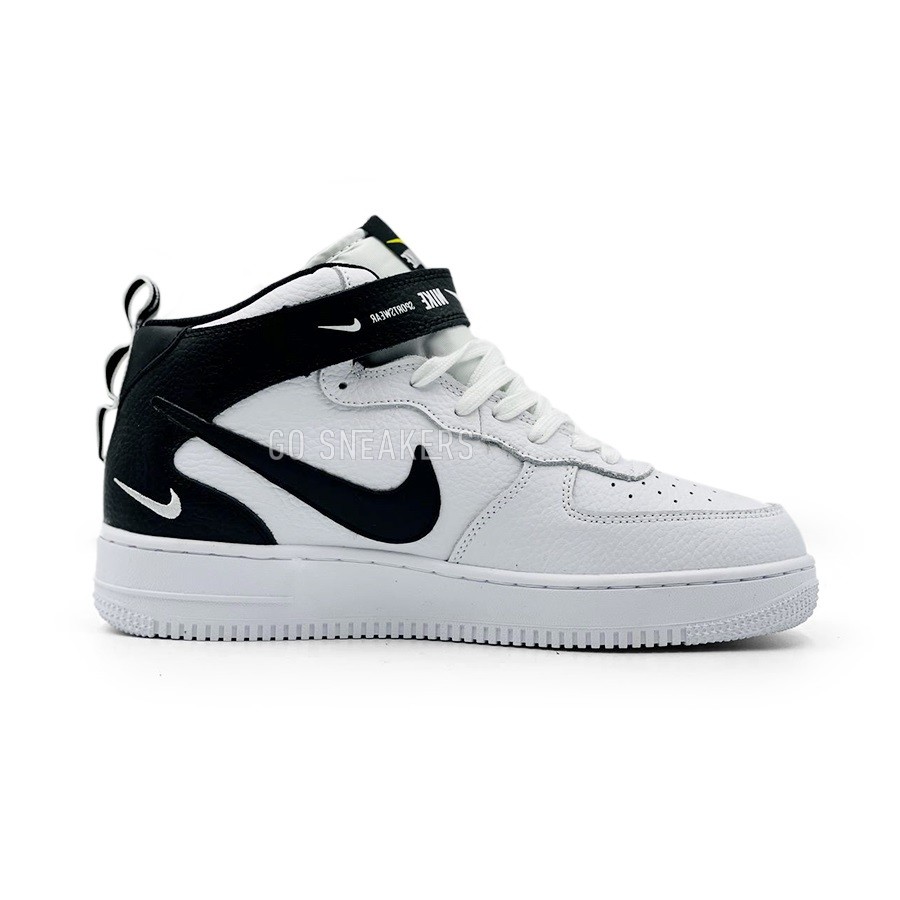 Nike utility mid discount
